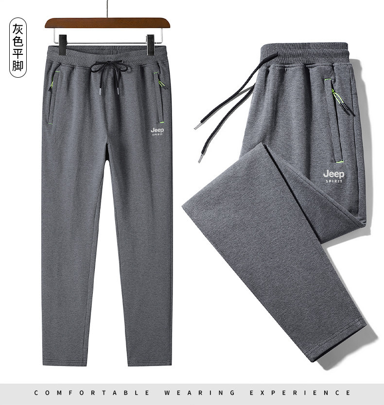 Jeep, осенние штаны, большой размер 