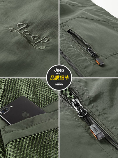 Jeep Vest for Men, New Spring and Autumn Casual Sports Multi-Pocket Vest, Large Size Vest Jacket for Men
