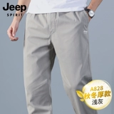 Джип, мужские хлопковые летние штаны, новая коллекция, свободный прямой крой