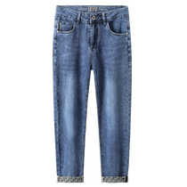 Jeep Jeans Mens Summer Thin Loose Straight Leg 2024 New Stretch Washed Black Casual Long Pants