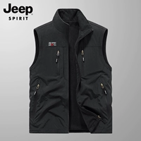 Черный [хитрость износа со стороны]