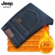 Флисовый, J8046