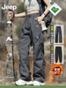 Jeep Spirit Three-In-One Teflon Assault Pants for Men and Women, Warm, Waterproof, Windproof, Outdoor Three-Proof Work Pants