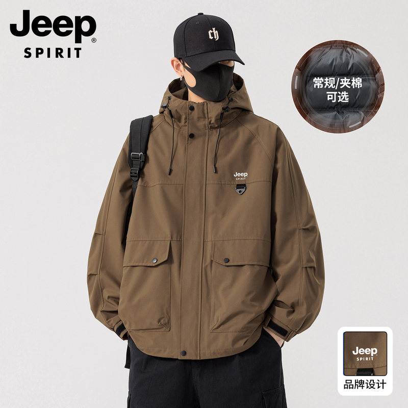 Jeep Men's American Casual Spring and Autumn Large Size Sports Jacket Men's Outdoor Windbreaker Men's Workwear Jacket Top Jeep Men's American Casual Spring and Autumn Large Size Sports Jacket Men's Outdoor Windbreaker Men's Workwear Jacket Top