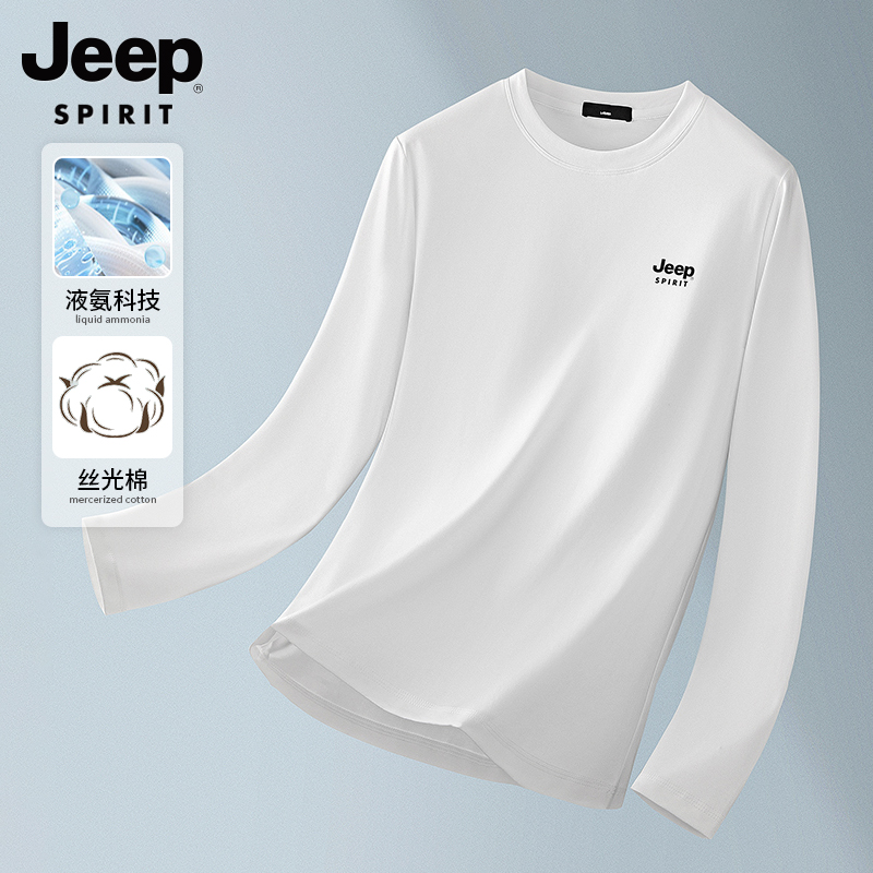 JEEP シルケットコットン メンズ Tシャツ 長袖 春 トップス 新スタイル スウェットシャツ ホワイト ボトムス シャツ 長袖 メンズ Tシャツ 紳士服