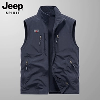 Темно-синий [плитан из бархатного человека, человек]