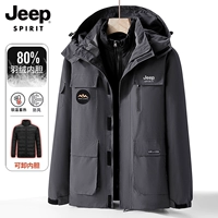 Темно-серый