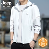 Шелковый джип, мужская летняя одежда для защиты от солнца, легкая и тонкая куртка для рыбалки, новая коллекция