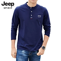 Королевский синий