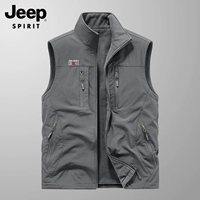 Серый [Plel of Velvet-Double-The Person]