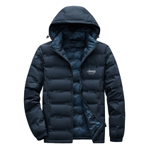 Gip down clothes mens deep winter cold locks warm and casual 2024 new windproof duck suede jacket surf
