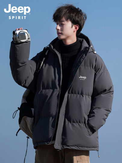 Jeep Autumn and Winter Men's Cotton Jacket, Men's Cotton Coat, New Thickened Warm Men's Clothing, Cotton-Padded Jacket, Winter Cold-Proof Coat