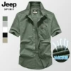 Товары от JEEP SPIRIT男装旗舰店