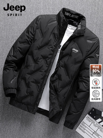 Джип-пуховик, мужские зимние легкие мужские теплые зимние топы, мужские куртки, новые короткие куртки