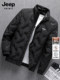 Джип-пуховик, мужские зимние легкие мужские теплые зимние топы, мужские куртки, новые короткие куртки