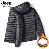 Джип, демисезонный удерживающий тепло пуховик с пухом, дорожная куртка, новая коллекция