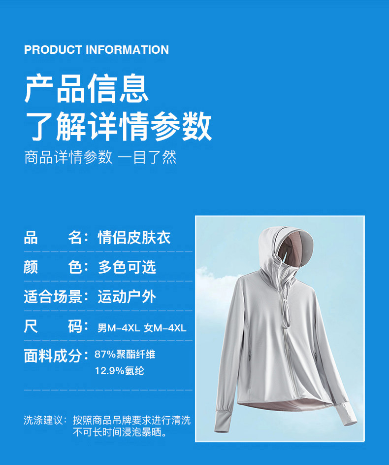 O1CN01m4vytx2Cf3i6frzk5_!!2201481688500.jpg