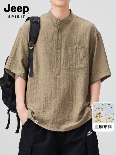 Jeep linen short-sleeved shirt men's summer new style men's loose top casual shirt men's T-shirt men's clothing