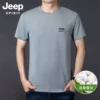 Товары от JEEP SPIRIT男装旗舰店