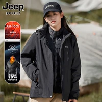 Женский черный [вниз по внутреннему]