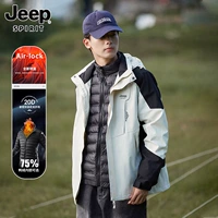 Мужской белый [вниз по внутренней]