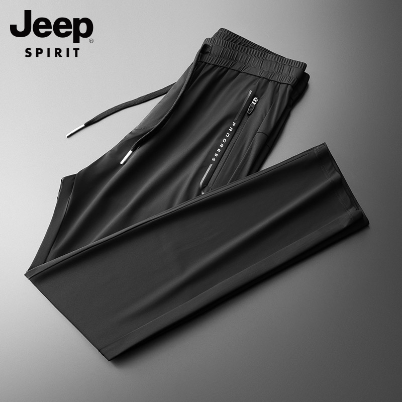 JEEP Ice Silk Sports Pants Men's Summer Thin Section Foot Pants Large Size Black Loose Straight Trousers Casual Pants