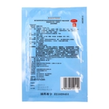 健达 Мускусная костяная паста 4 палочки анальгетики и анти -инфляционные