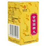 九芝堂 Золотая замка Gu Jing Pills 200 таблетки/боксерская астрономия почек используется для дефицита почек и спермы, сперма