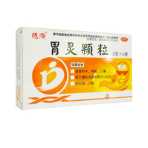 Dezic gastronomic particles 5g * 6 sacks of boxes for chronic superficial gastritis caused by gastronomic acid panache