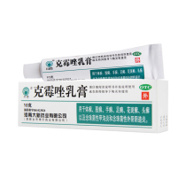 Chuanshi kemazeprazole cream 10g body stock Ringworm Hands Foot and Ringworm Ringworm Head Ringworm Chia Gou of Genital Vulva Vaginosis