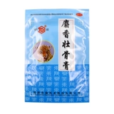 健达 Мускусная костяная паста 4 палочки анальгетики и анти -инфляционные