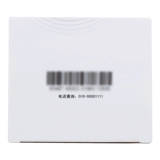 Джимин Гражданин Golden Shuibao Jinshui Bao Capsules 0,33G*54 Капсулы/коробка головокружение, в ушах ночные поты ночной эмиссии