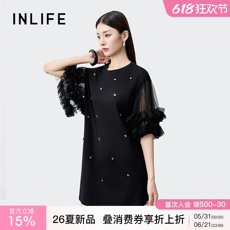 Inaf Sweet and Cool Style Beaded Round Neck T-Shirt Dress for Women, New Summer Style Mesh Ruffle Sleeves Loose Straight Dress Inaf Sweet and Cool Style Beaded Round Neck T-Shirt Dress for Women, New Summer Style Mesh Ruffle Sleeves Loose Straight Dress