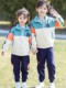 一年级班服秋季幼儿园园服春秋三件套英伦风运动服套装小学生校服