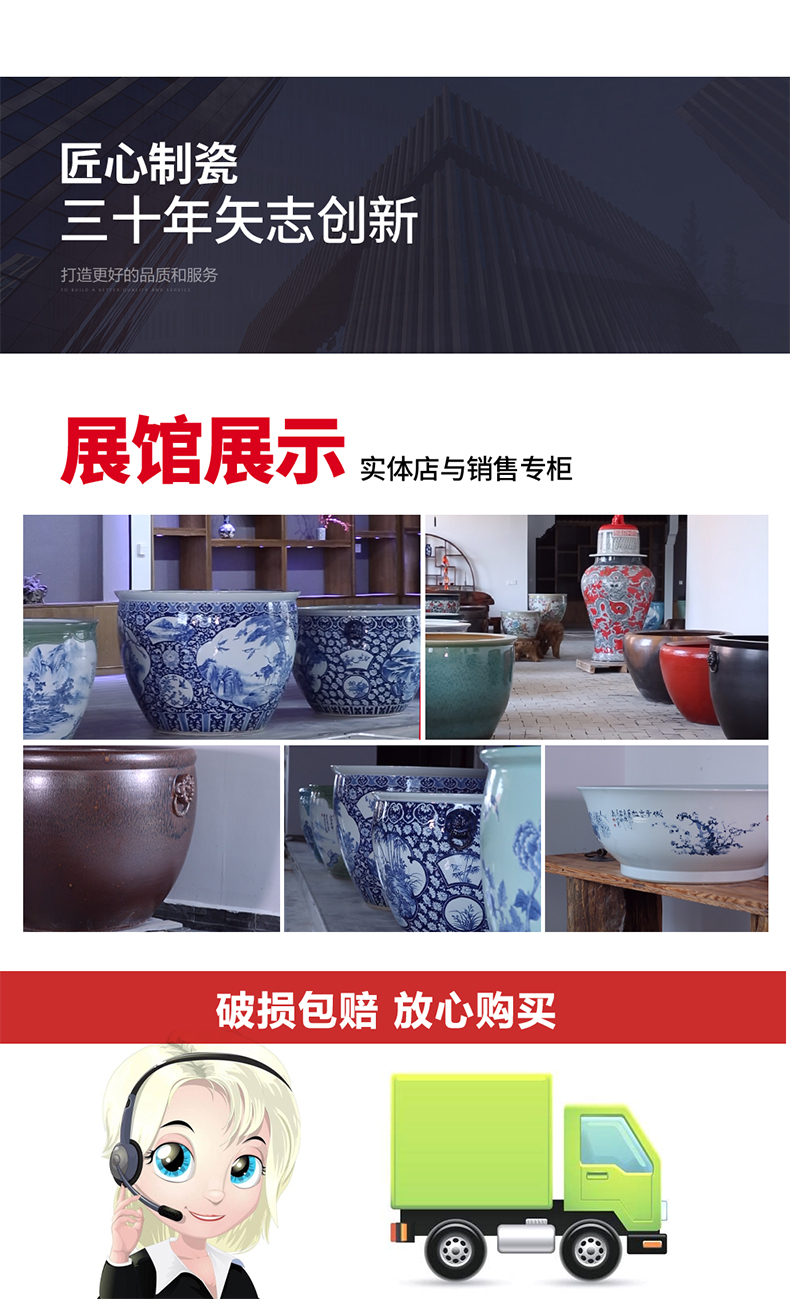 Jingdezhen ceramic hotel courtyard home sitting room balcony tank a goldfish bowl lotus pond lily tortoise cylinder furnishing articles