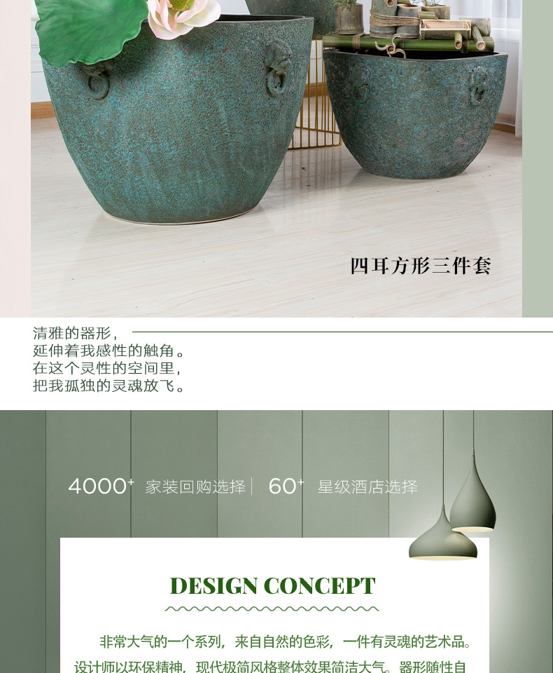 Jingdezhen ceramic flower pot fish tank cylinder tortoise courtyard sitting room adornment water tank a goldfish bowl furnishing articles to plant trees