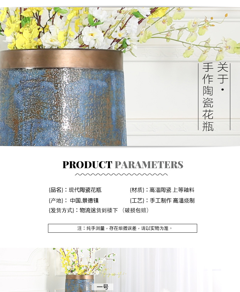 Do old restoring ancient ways of jingdezhen ceramic vases, dried flower, flower implement manual coarse some ceramic pot sitting room big flowerpot flower arranging furnishing articles