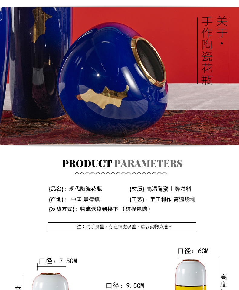 Jingdezhen ceramic small and pure and fresh flower arranging flower bottles of the sitting room TV ark, hotel home decoration handicraft furnishing articles