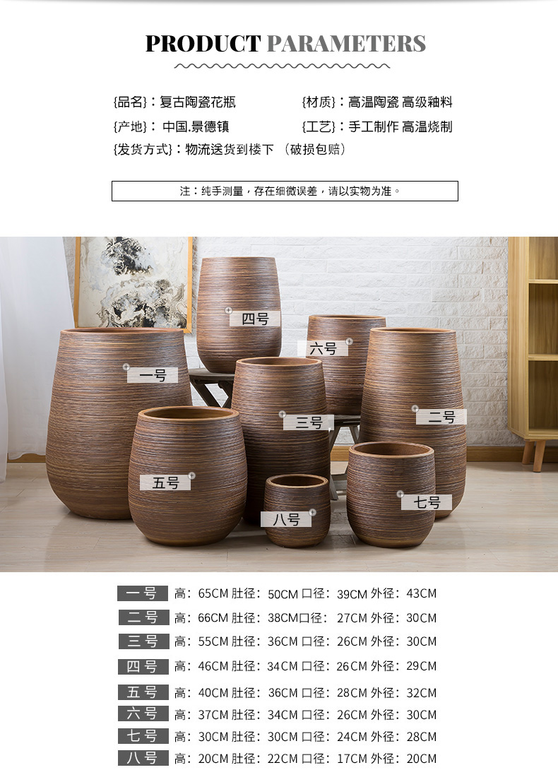 I and contracted flowerpot jingdezhen ceramic floor balcony desktop sitting room other tiger orchid hotel courtyard furnishing articles