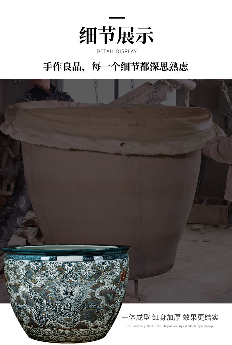 Jingdezhen ceramic aquarium tortoise cylinder large sitting room extra large ceramic tank koi pond lily cylinder cylinder aquarium