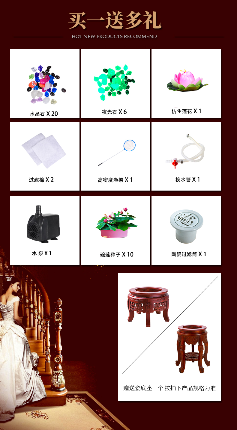 Jingdezhen household aquarium water apparatus furnishing articles adornment feng shui plutus fountain tortoise cylinder creative gifts of new Chinese style