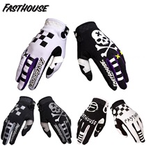 2022 Classic Black and White Touch Screen New Mens and Womens Bicycle Motorcycle Mountaineering Off-Road Cycling Speed Reduction Wear-Resistant Gloves