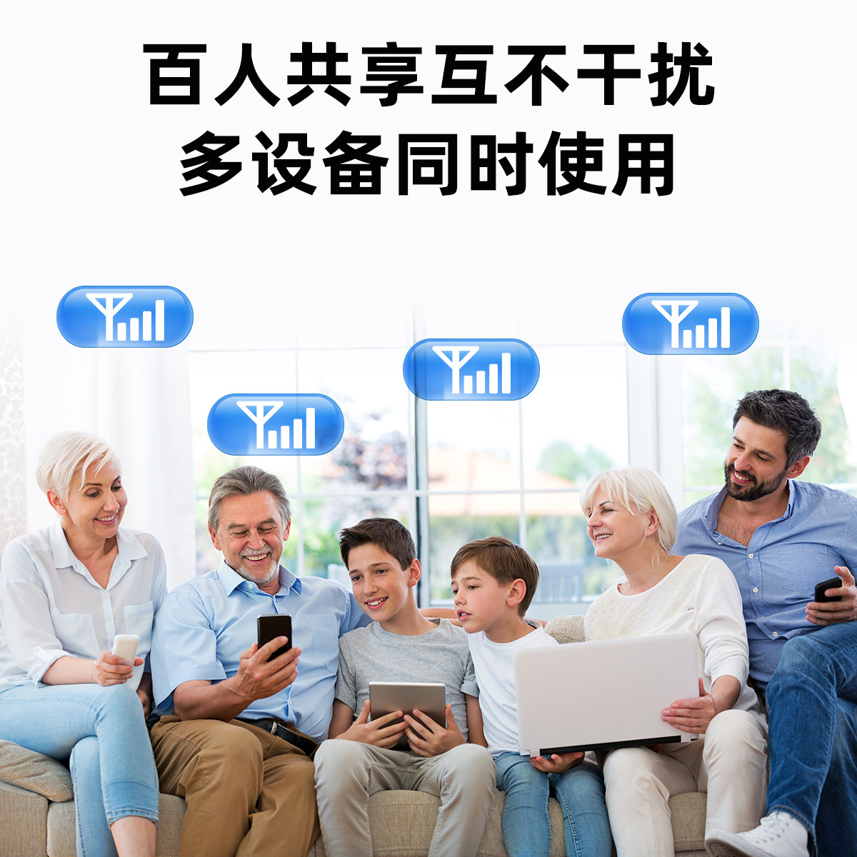 别再被信号坑了!农村/山区必入的4G/5G手机信号增强神器,亲测有效📡💥_手机信号放大器_淘宝数码网