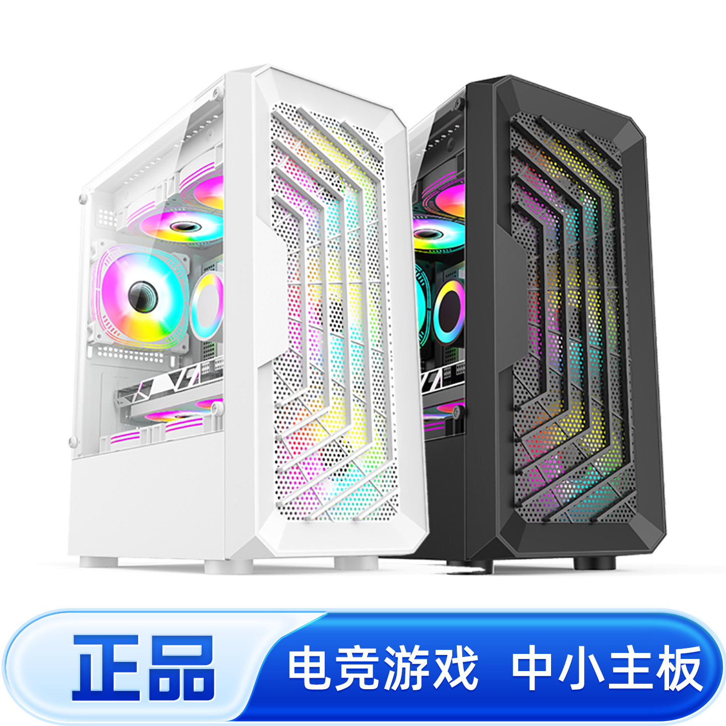 сборка diy компьютерный корпус настольная материнская плата matx акриловая боковая прозрачная игровая основная коробка atx shell