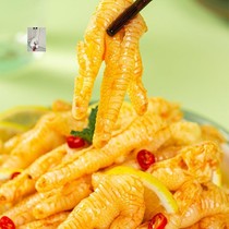 Bows food sour spicy lemon net red to bone chicken claw garlic aromas spicy and delicious ready-to-eat 1500 grams 1000 grams