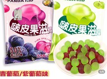 Pop Leather Fruits Nourishing Berries Soft Sugar QQ Rubber Juice Sugar Mesh Red Snacks 70g Nutritious Healthy Delicious Ready-to-eat Old