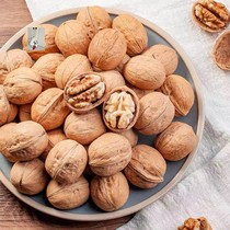 Gather Nut Fruit Shoushan Paper Walnut New Paper Walnut 100g250g500g Leisure Snack Dried Fruit