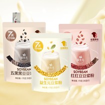 Squirrel Post Home Squirrel Post Prebiotic Yuan Five Red Five Black Combination Soy Milk Powder Independent Packaging 175g Bag