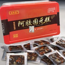 Xincheng Orange department store glue xuantang ejia solid yuan cake 500 grams delicious mellow nutrition balance material can be seen