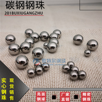 Precision steel ball 2mm steel ball 3 3 5 4 4 1 4 2 4 3 4 4 4 5 4 6 4 7 4 8mm
